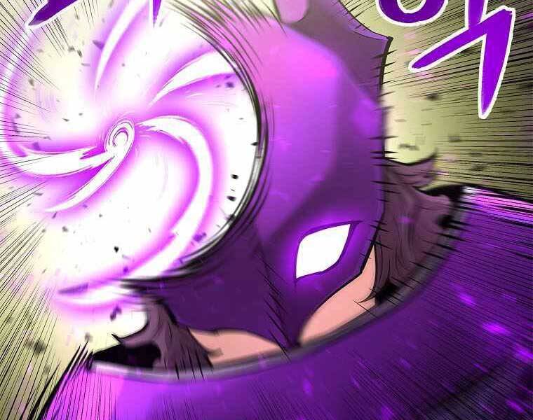 Người Nâng Cấp Chap 75 - Next Chap 76