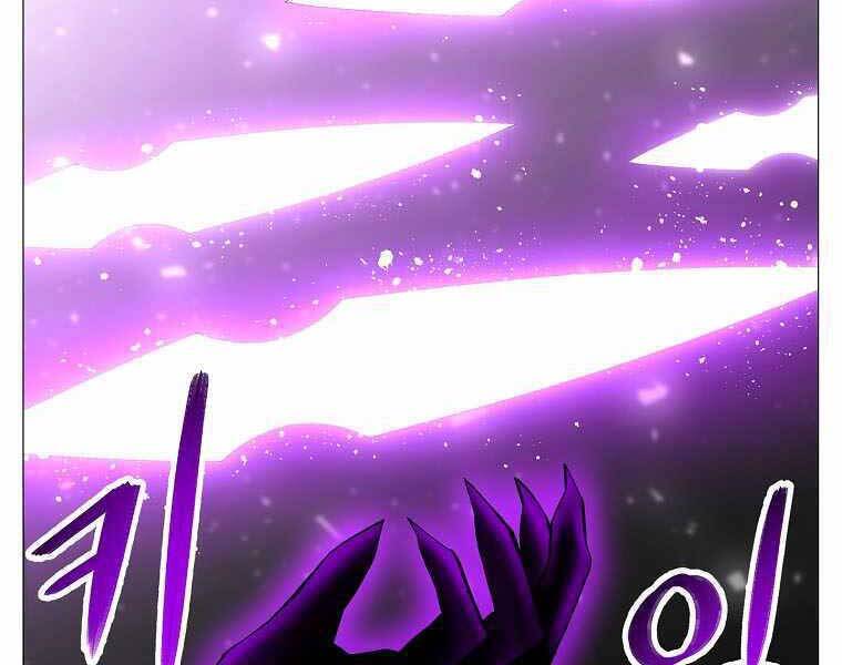 Người Nâng Cấp Chap 75 - Next Chap 76
