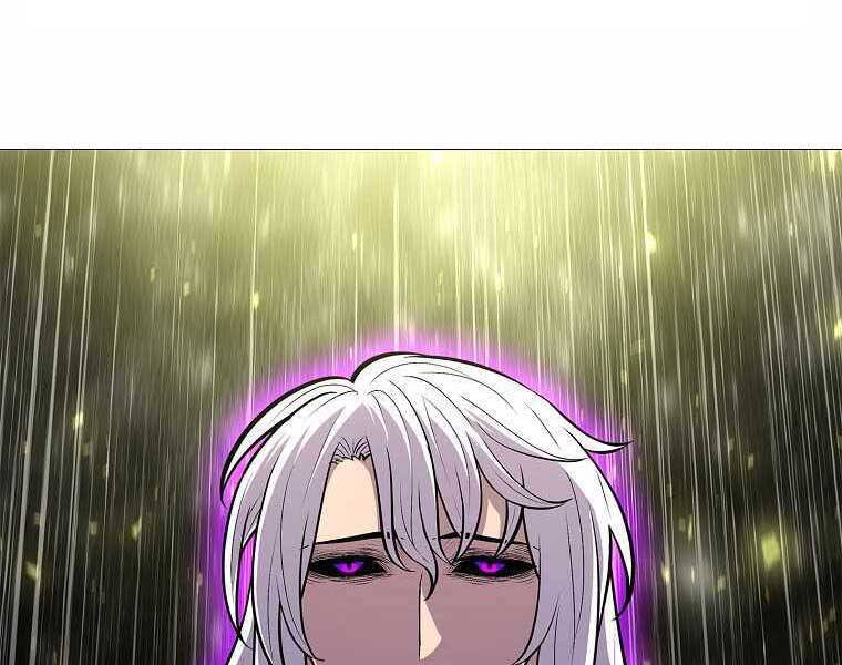 Người Nâng Cấp Chap 75 - Next Chap 76