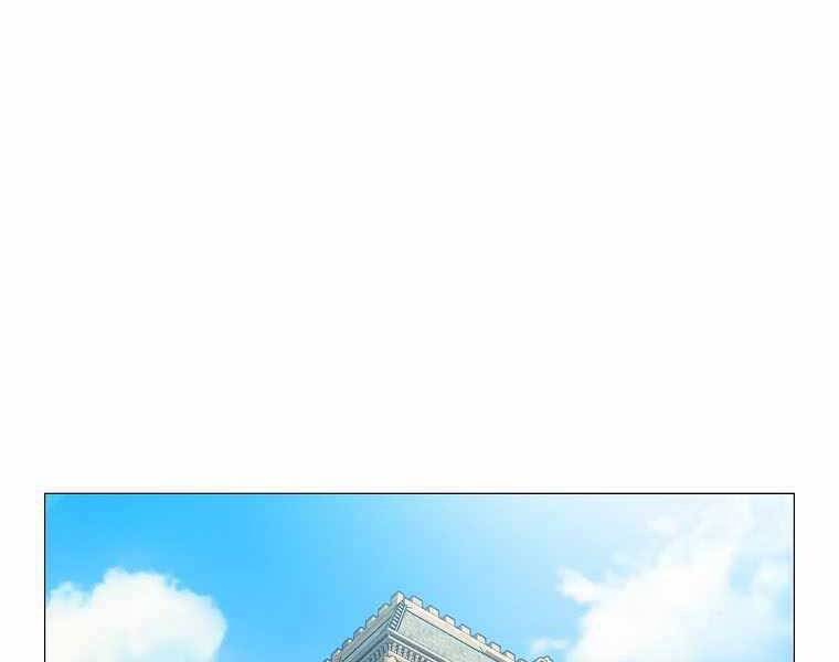 Người Nâng Cấp Chap 75 - Next Chap 76