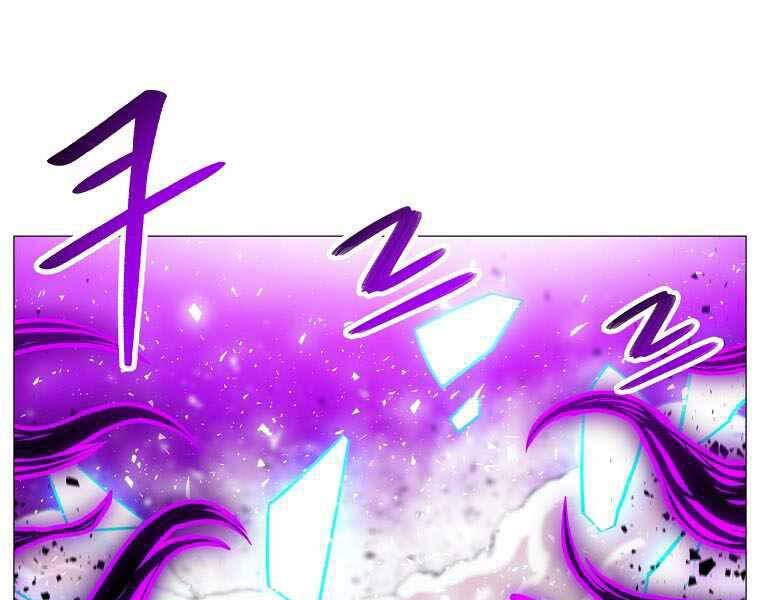 Người Nâng Cấp Chap 87 - Next Chap 88