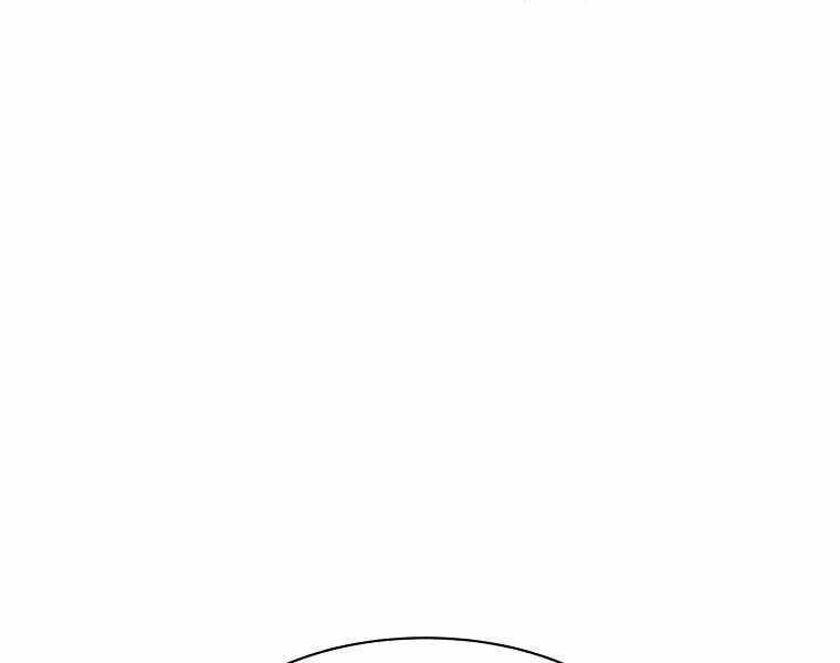 Người Nâng Cấp Chap 87 - Next Chap 88