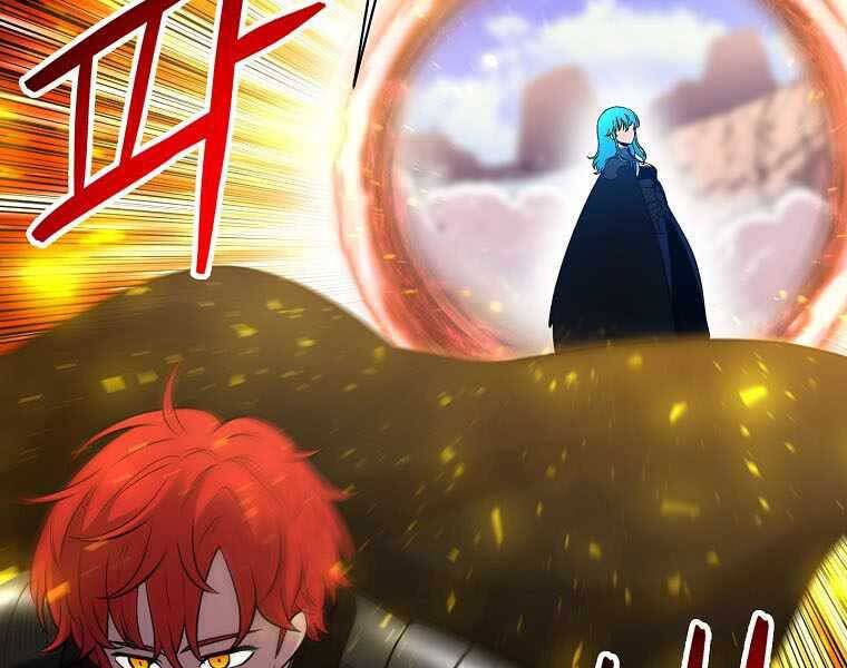 Người Nâng Cấp Chap 87 - Next Chap 88