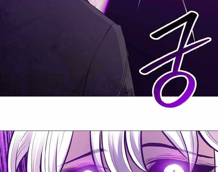 Người Nâng Cấp Chap 87 - Next Chap 88