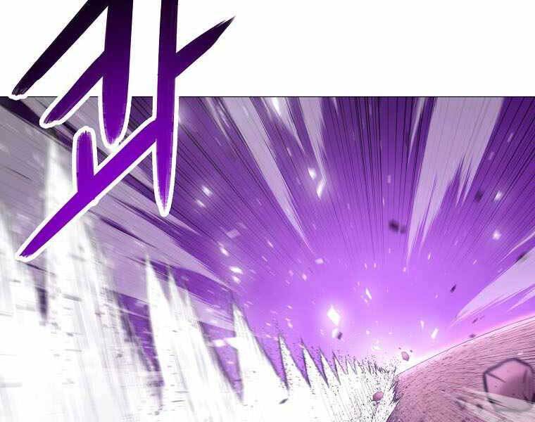 Người Nâng Cấp Chap 87 - Next Chap 88