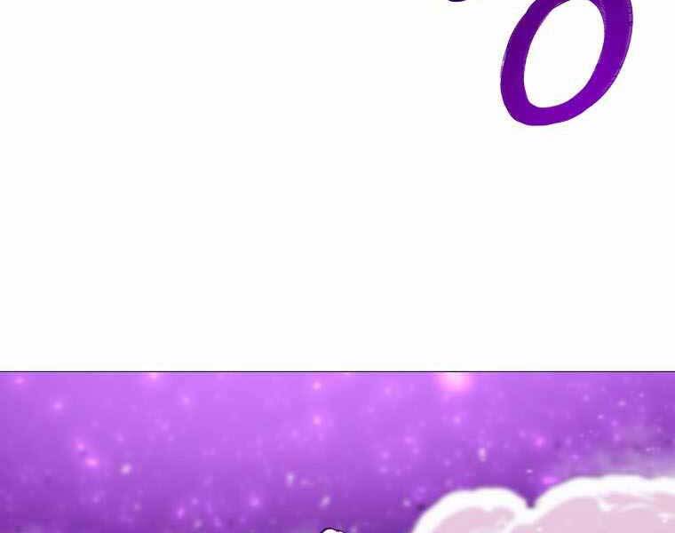 Người Nâng Cấp Chap 87 - Next Chap 88