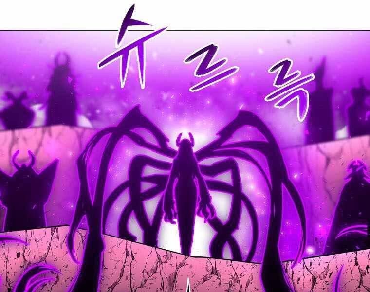 Người Nâng Cấp Chap 87 - Next Chap 88