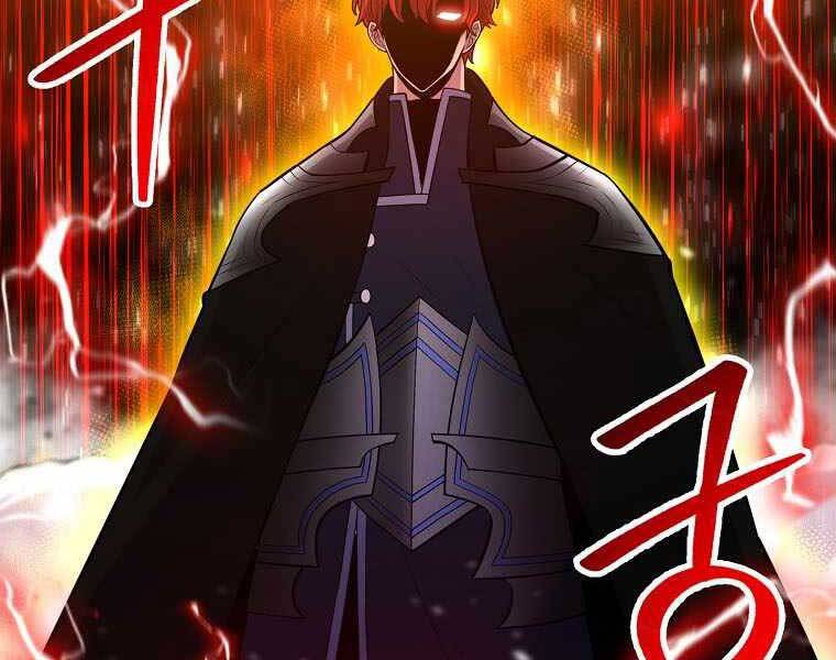 Người Nâng Cấp Chap 87 - Next Chap 88
