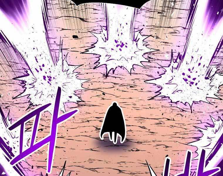Người Nâng Cấp Chap 87 - Next Chap 88