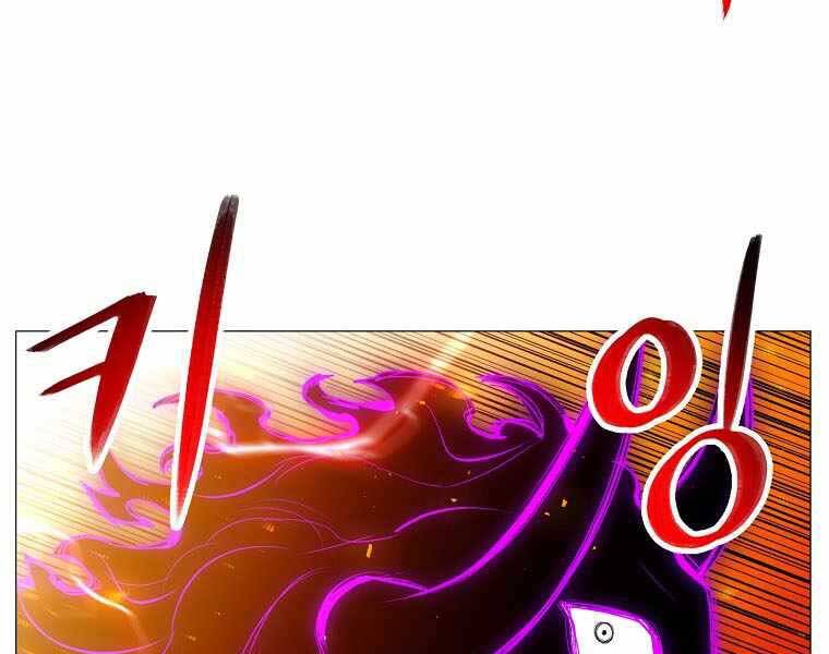 Người Nâng Cấp Chap 87 - Next Chap 88