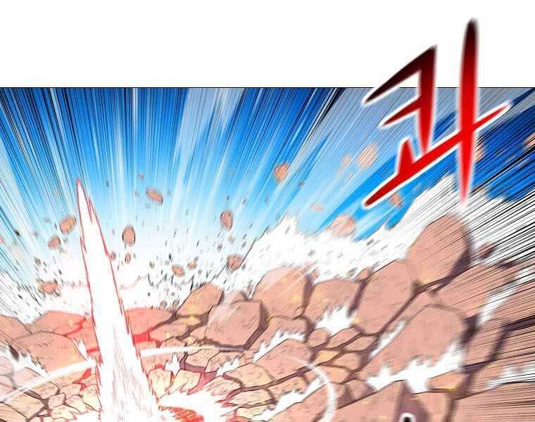 Người Nâng Cấp Chap 87 - Next Chap 88