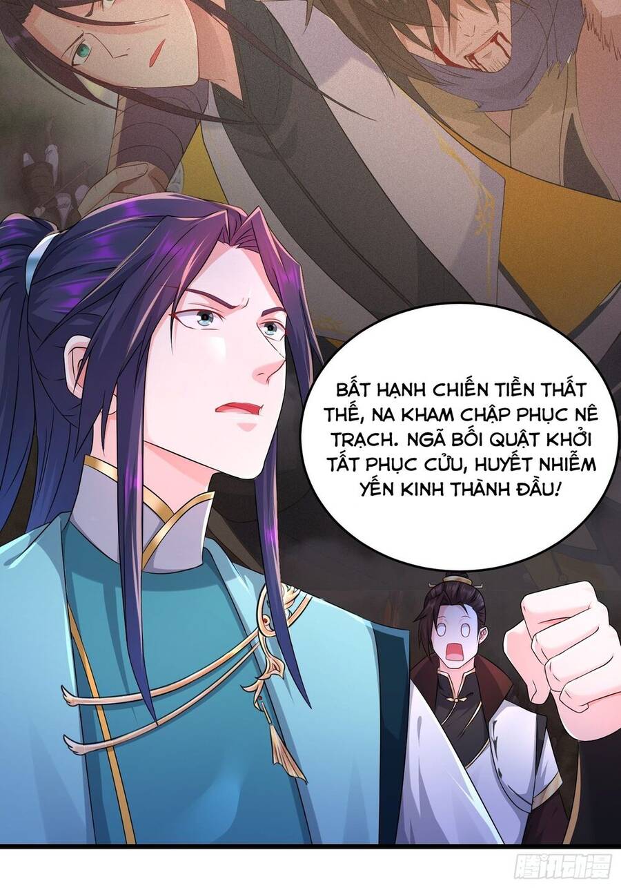 Người Ở Rể Bị Ép Thành Phản Diện Chap 261 - Next Chap 262