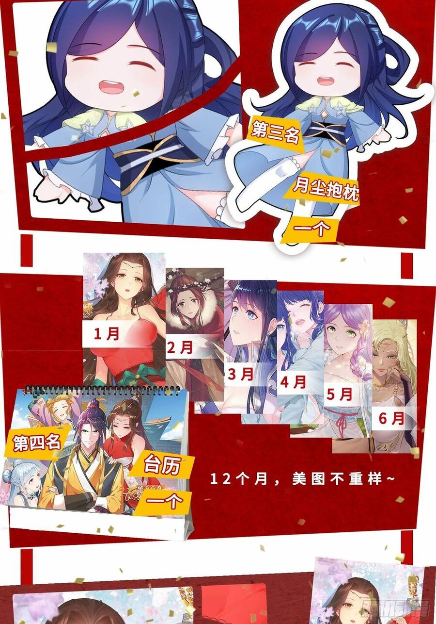 Người Ở Rể Bị Ép Thành Phản Diện Chap 261 - Next Chap 262