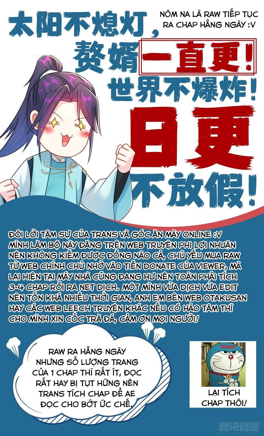 Người Ở Rể Bị Ép Thành Phản Diện Chap 335 - Next Chap 336