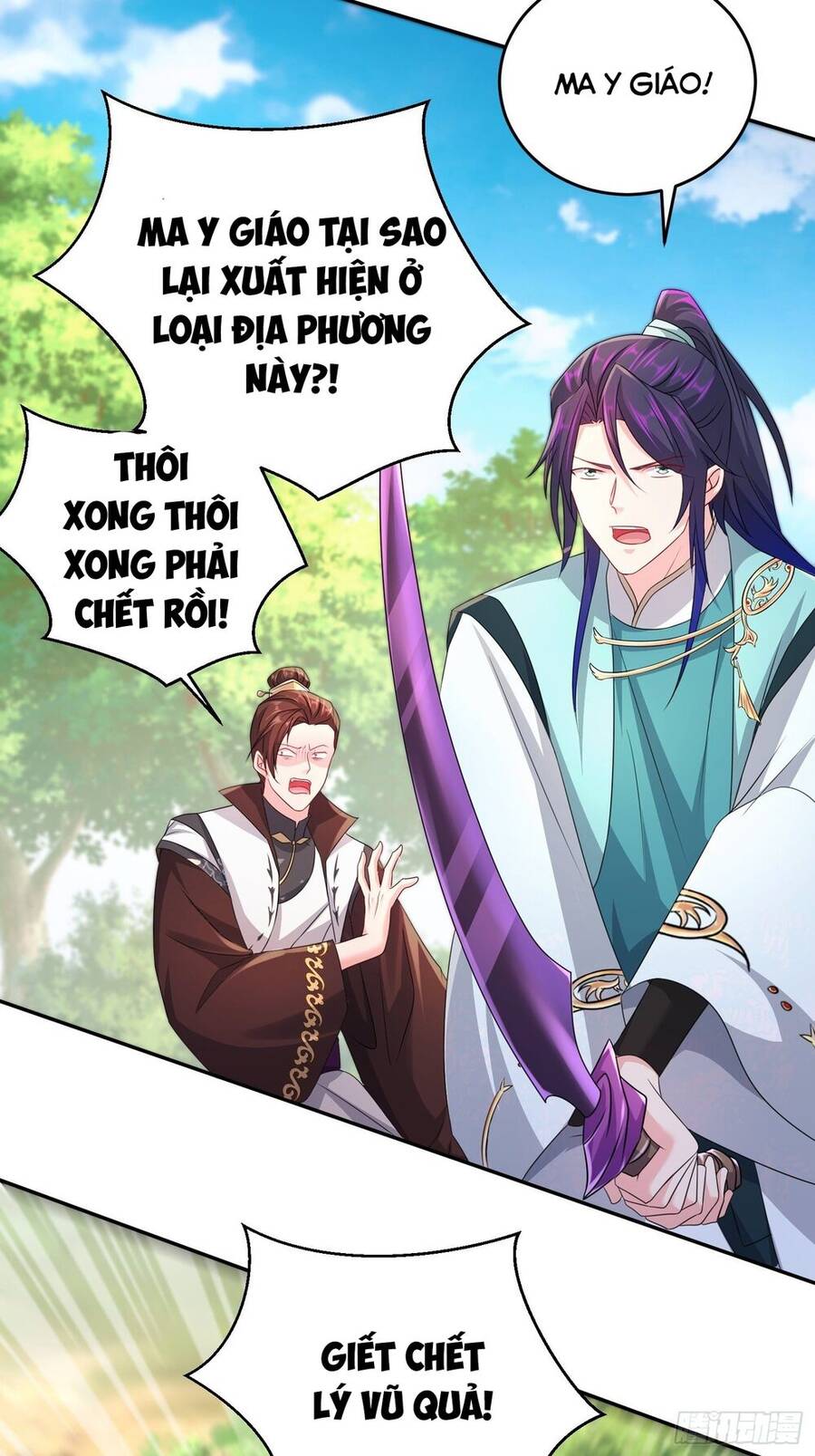 Người Ở Rể Bị Ép Thành Phản Diện Chap 336 - Next Chap 337