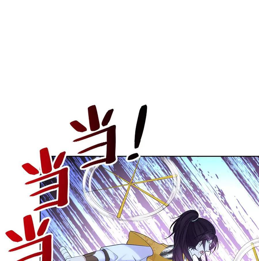 Người Ở Rể Bị Ép Thành Phản Diện Chap 517 - Next Chap 518