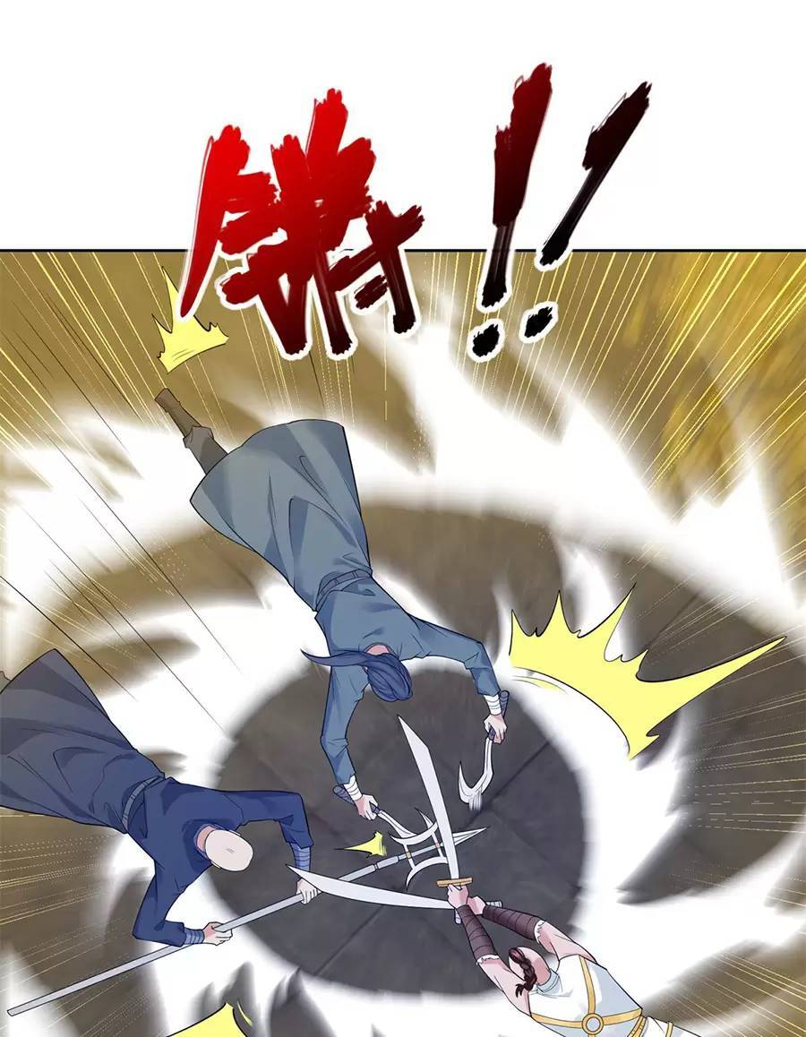 Người Ở Rể Bị Ép Thành Phản Diện Chap 524 - Next Chap 525