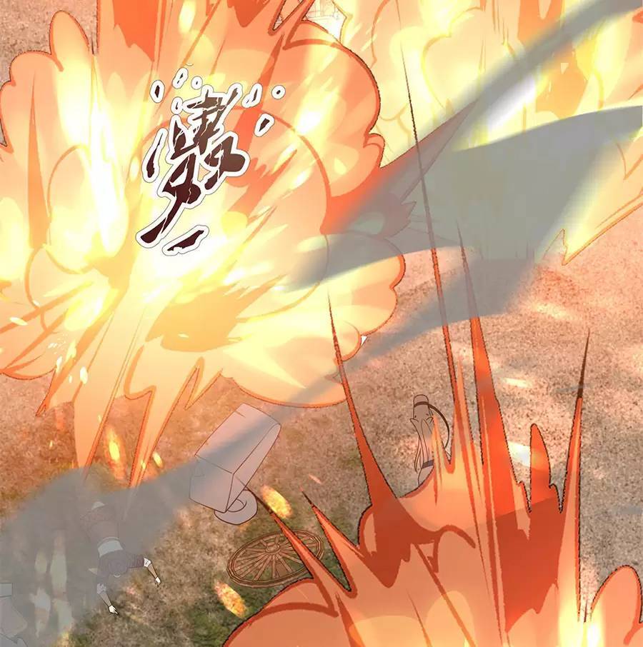 Người Ở Rể Bị Ép Thành Phản Diện Chap 530 - Next Chap 531