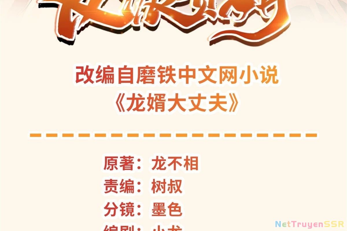 Người Ở Rể Bị Ép Thành Phản Diện Chap 550 - Next Chap 551