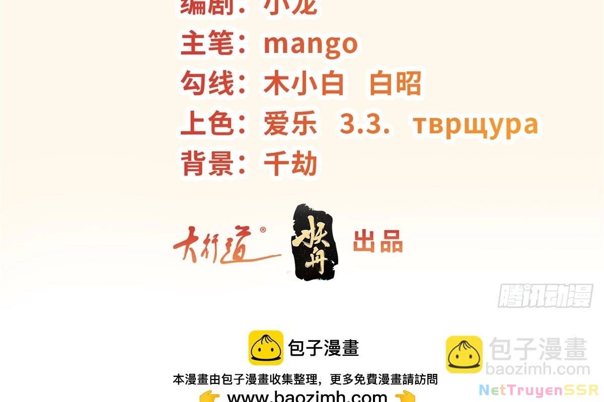 Người Ở Rể Bị Ép Thành Phản Diện Chap 550 - Next Chap 551