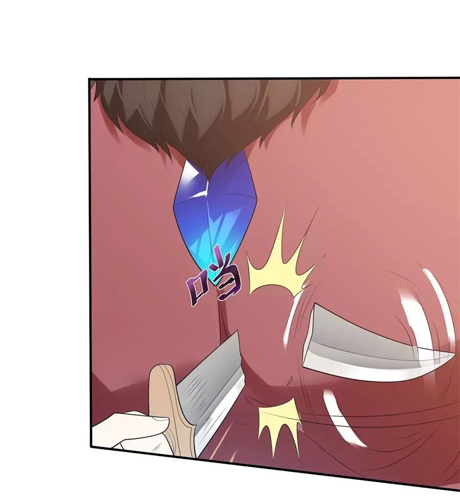 Người Ở Rể Bị Ép Thành Phản Diện Chap 574 - Next Chap 575