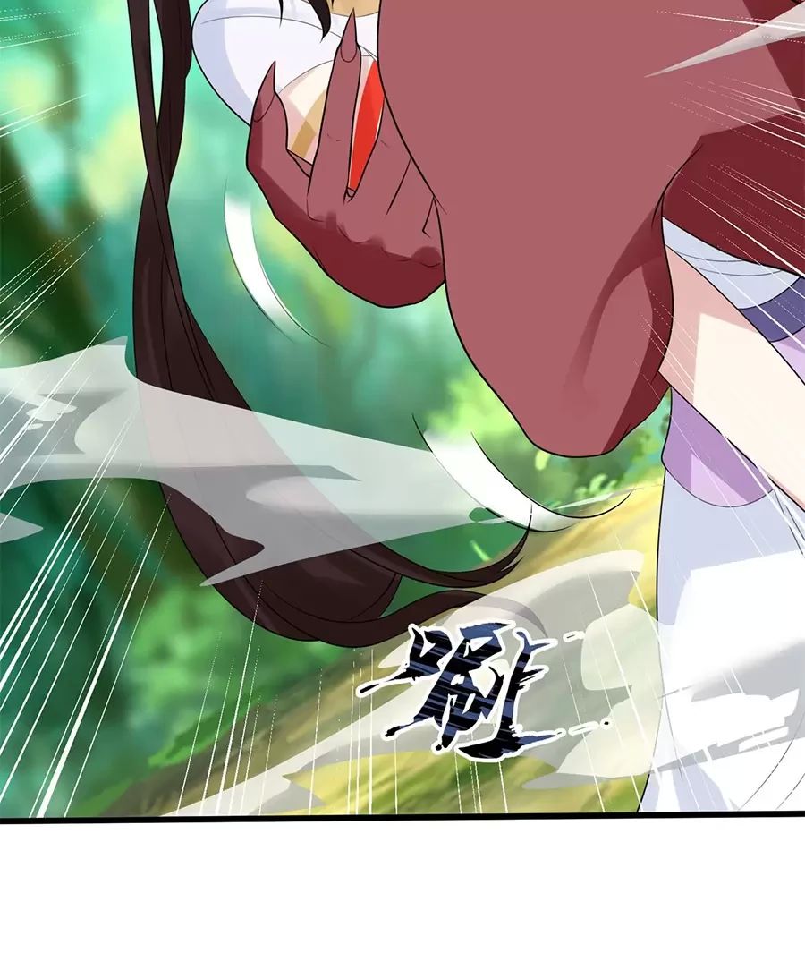 Người Ở Rể Bị Ép Thành Phản Diện Chap 574 - Next Chap 575