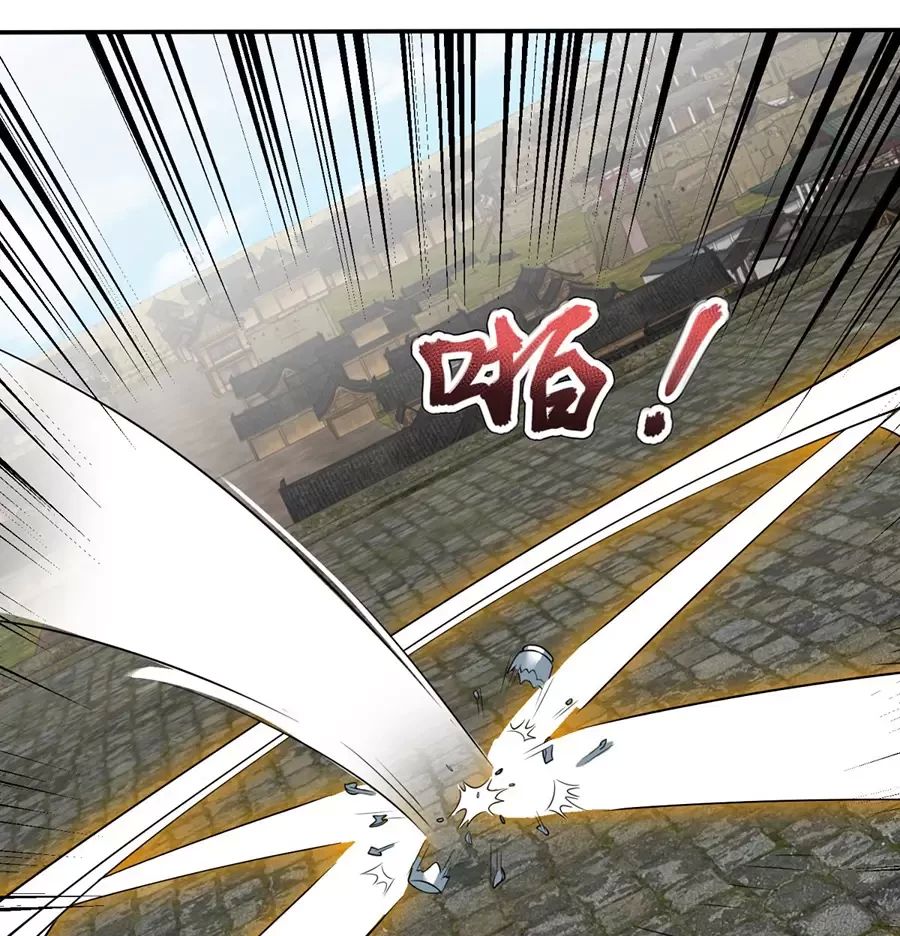 Người Ở Rể Bị Ép Thành Phản Diện Chap 574 - Next Chap 575