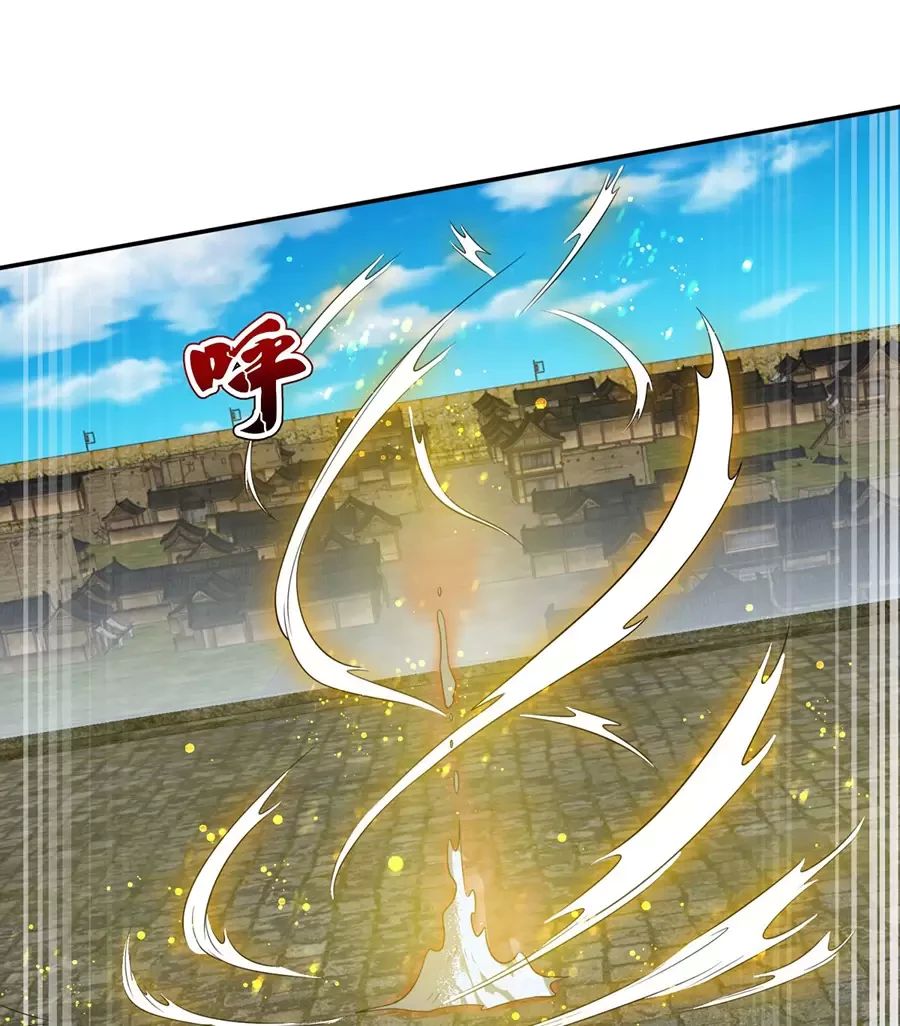 Người Ở Rể Bị Ép Thành Phản Diện Chap 574 - Next Chap 575