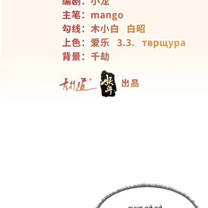 Người Ở Rể Bị Ép Thành Phản Diện Chap 615 - Next Chap 616