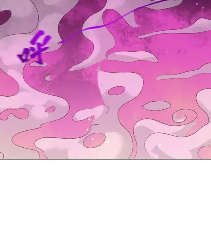 Người Ở Rể Bị Ép Thành Phản Diện Chap 639 - Next Chap 640