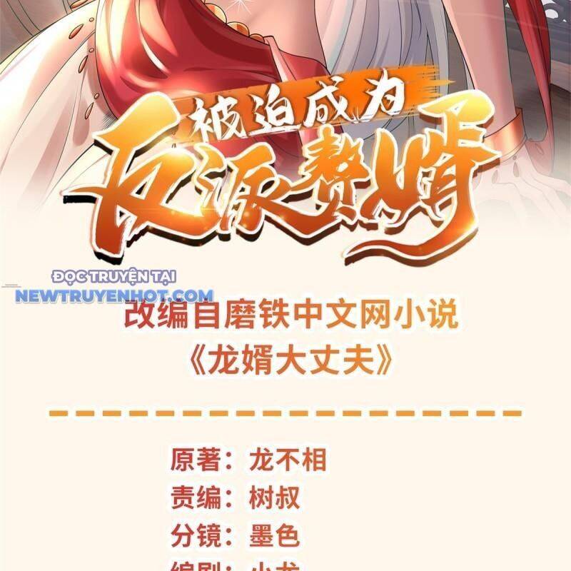 Người Ở Rể Bị Ép Thành Phản Diện Chap 641 - Next Chap 642