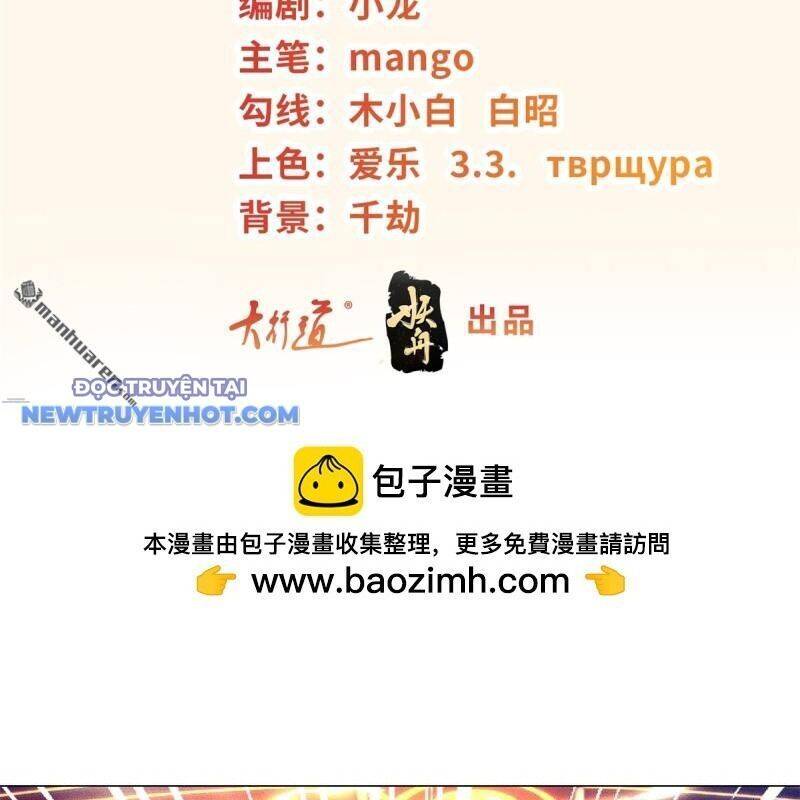 Người Ở Rể Bị Ép Thành Phản Diện Chap 641 - Next Chap 642