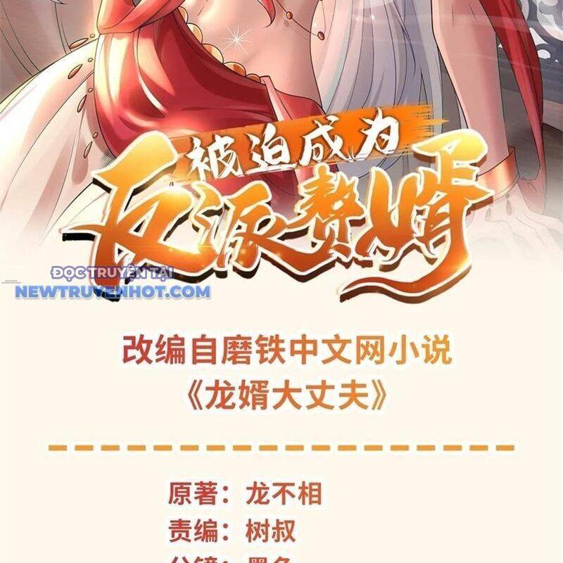 Người Ở Rể Bị Ép Thành Phản Diện Chap 643 - Next Chap 644