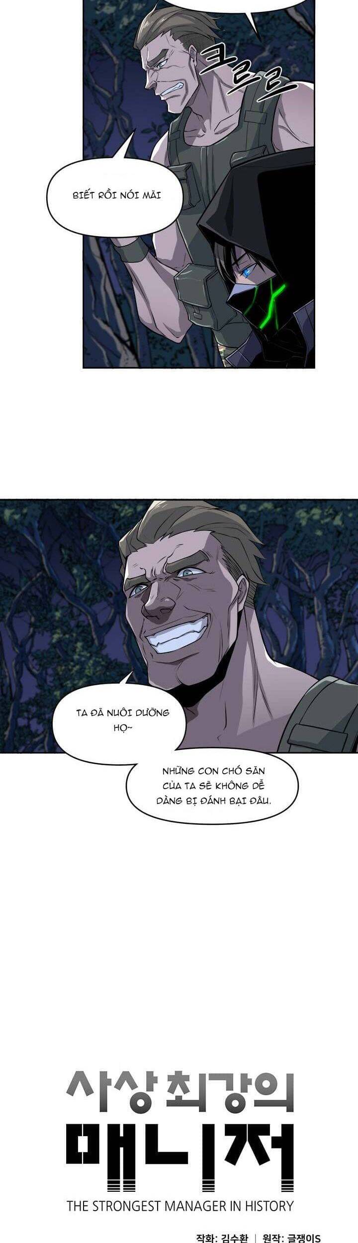 Người Quản Lý Mạnh Nhất Trong Lịch Sử Chap 44 - Next Chap 45