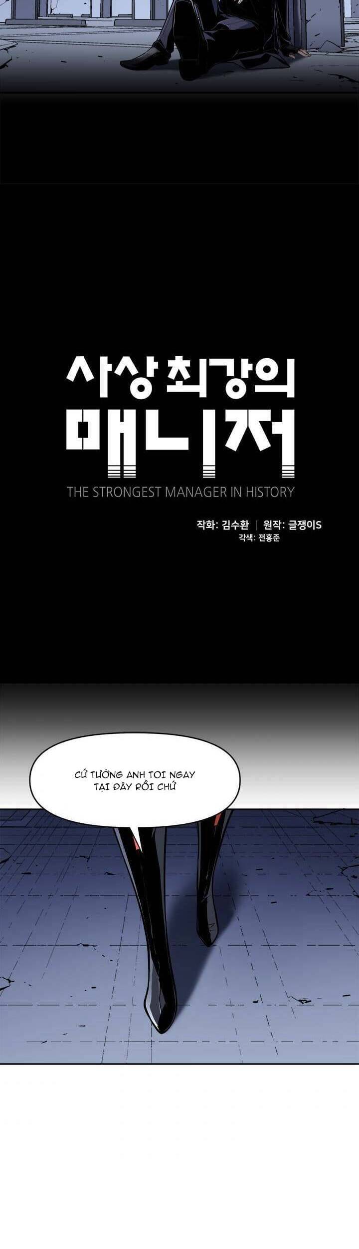 Người Quản Lý Mạnh Nhất Trong Lịch Sử Chap 45 - Next Chap 46