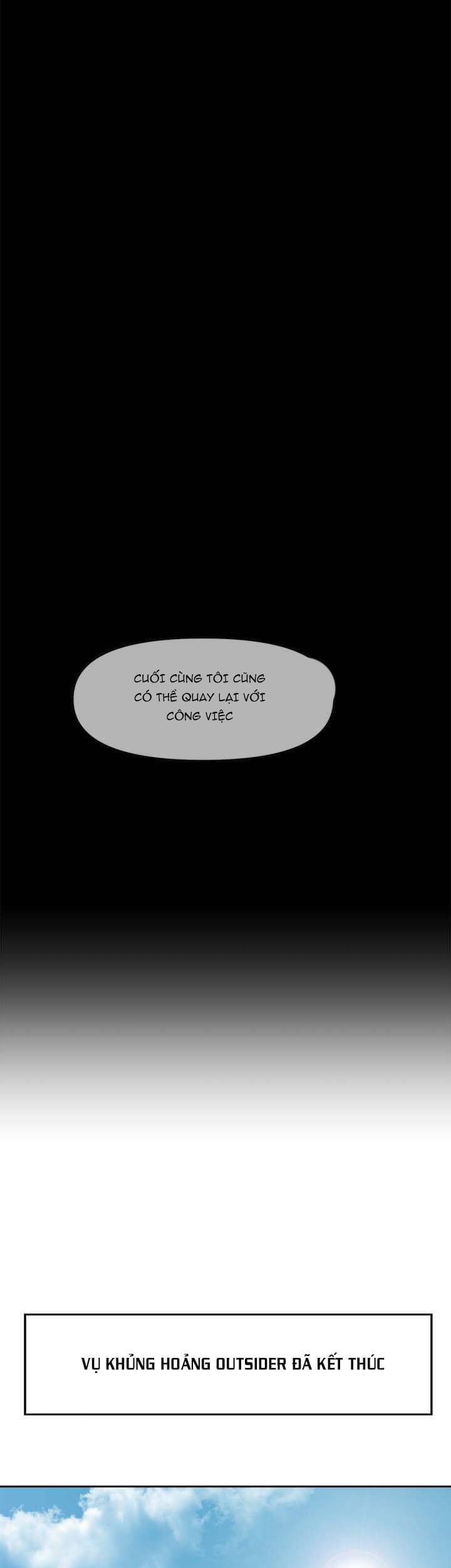 Người Quản Lý Mạnh Nhất Trong Lịch Sử Chap 45 - Next Chap 46