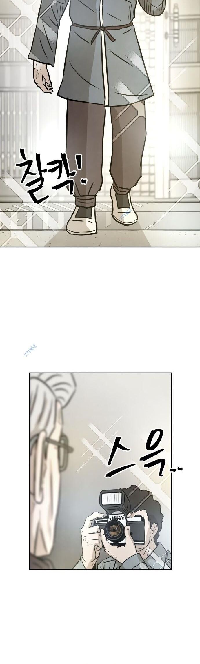 Người Sáng Lập Chap 13 - Next Chap 14