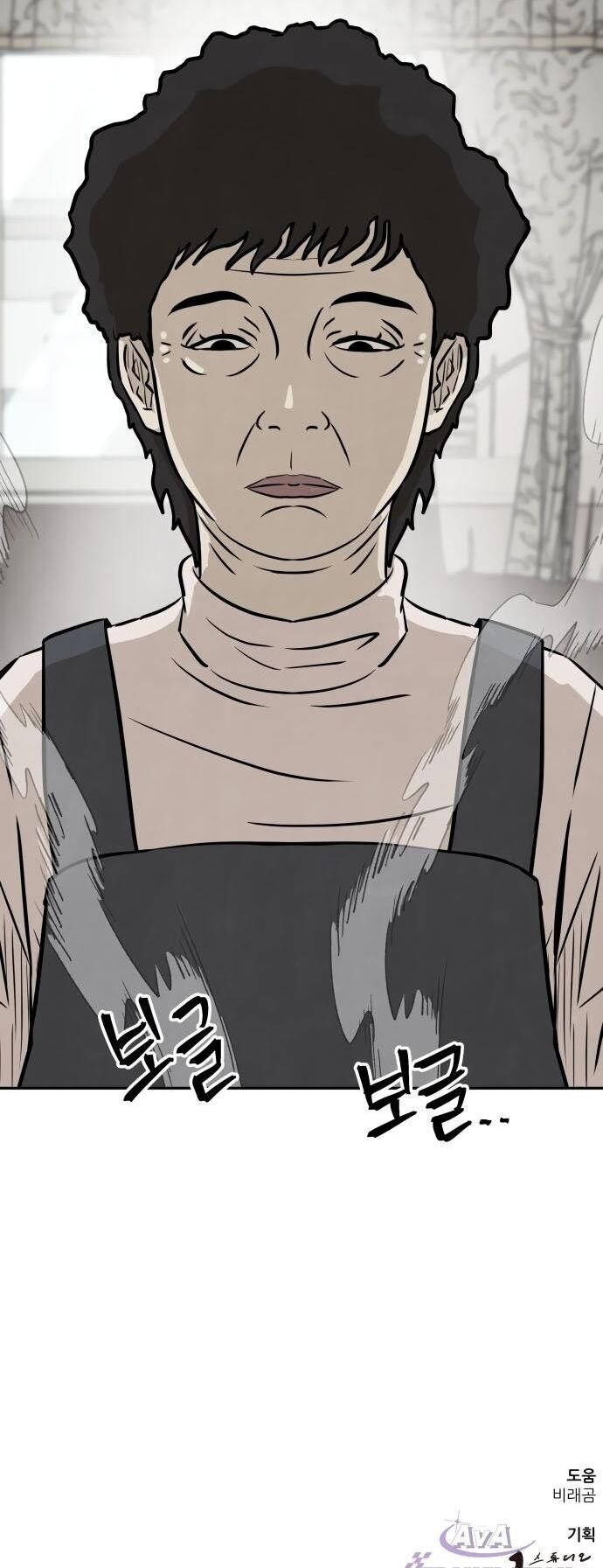 Người Sáng Lập Chap 13 - Next Chap 14