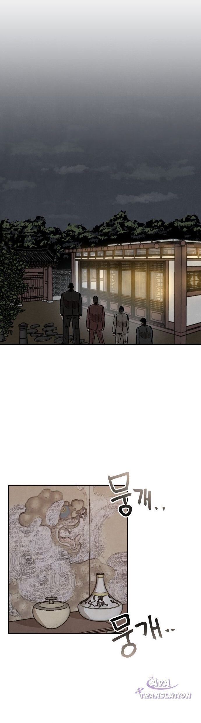 Người Sáng Lập Chap 3 - Next Chap 4