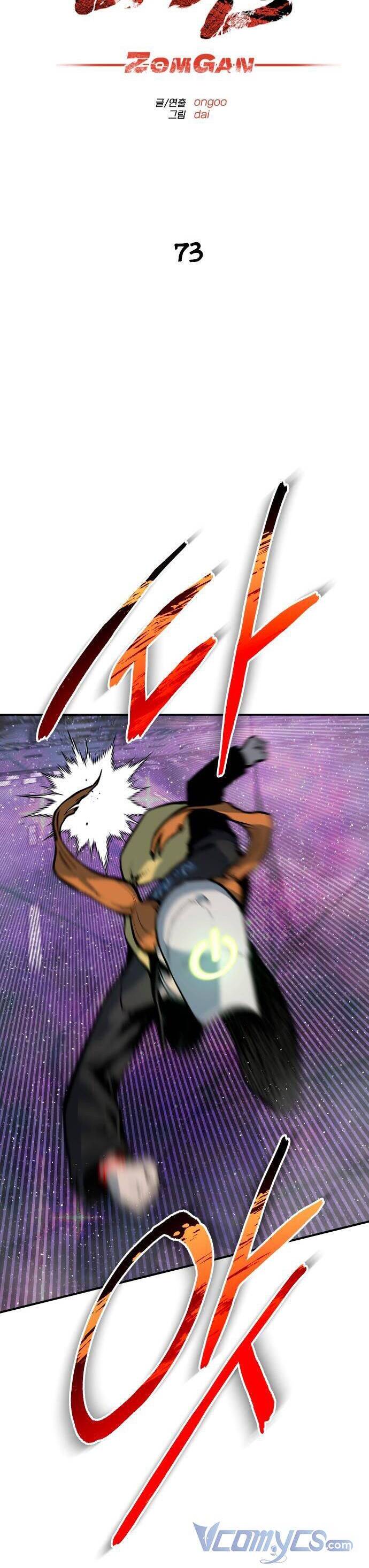 Người Thây Ma Chap 73 - Next Chap 74