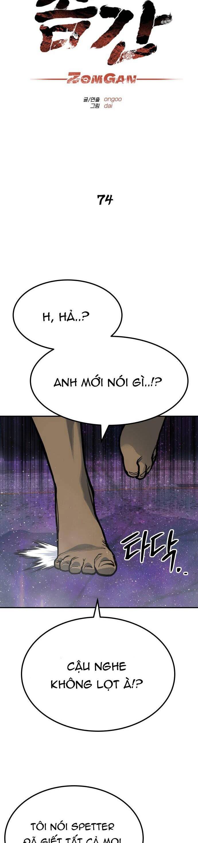 Người Thây Ma Chap 74 - Next Chap 75