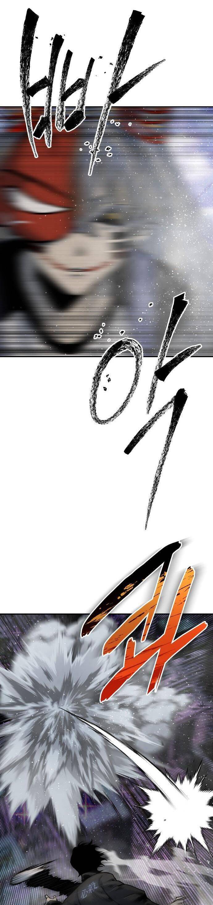 Người Thây Ma Chap 74 - Next Chap 75