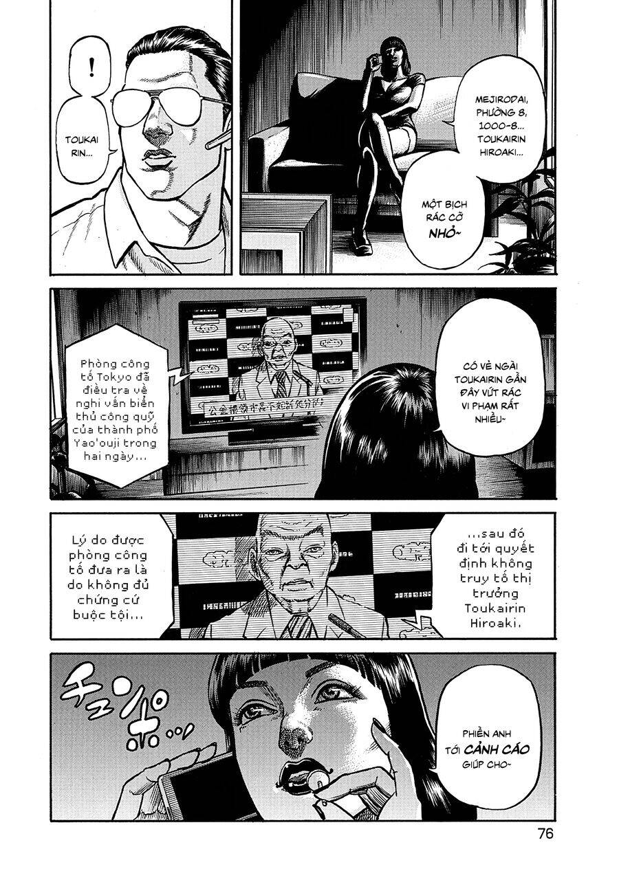 Người Thu Gom Rác - Phong Cách Của Saionji Chap 4 - Next Chap 5