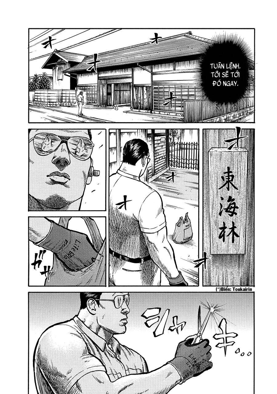 Người Thu Gom Rác - Phong Cách Của Saionji Chap 4 - Next Chap 5