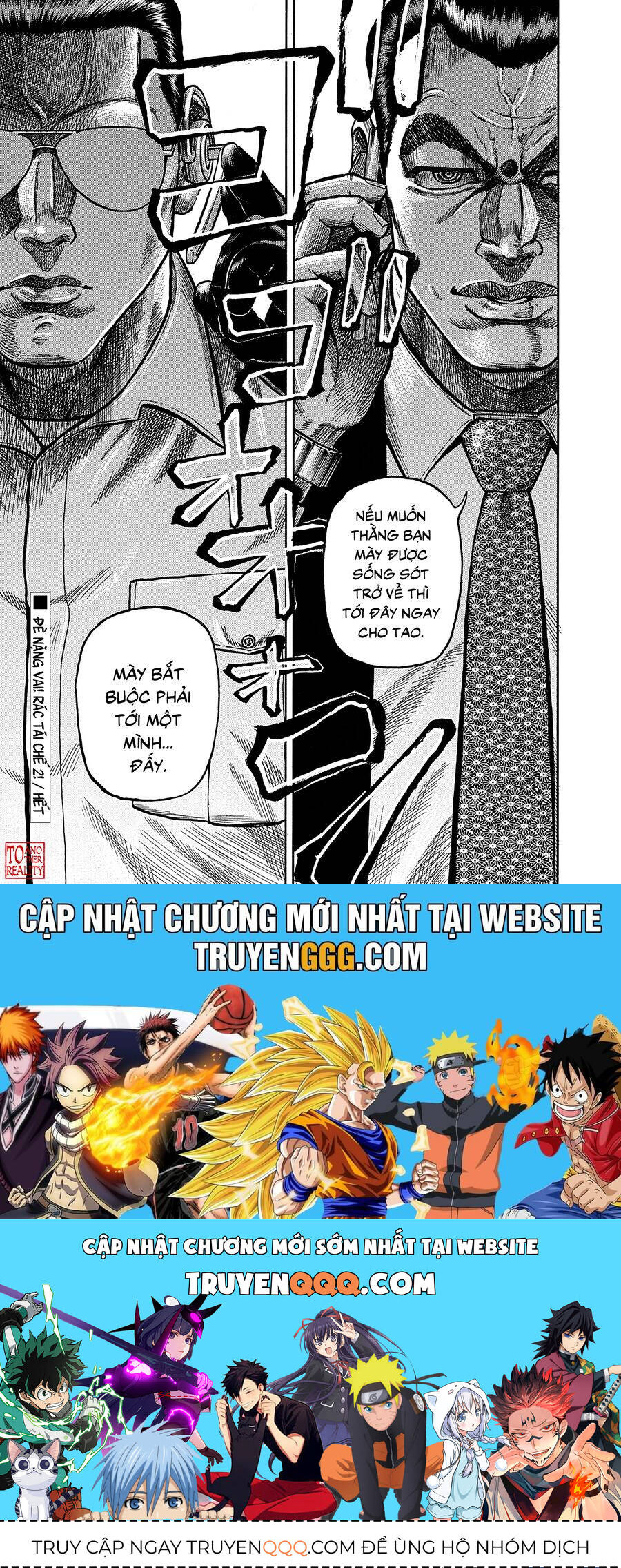 Người Thu Gom Rác - Phong Cách Của Saionji Chap 7 - Next Chap 8