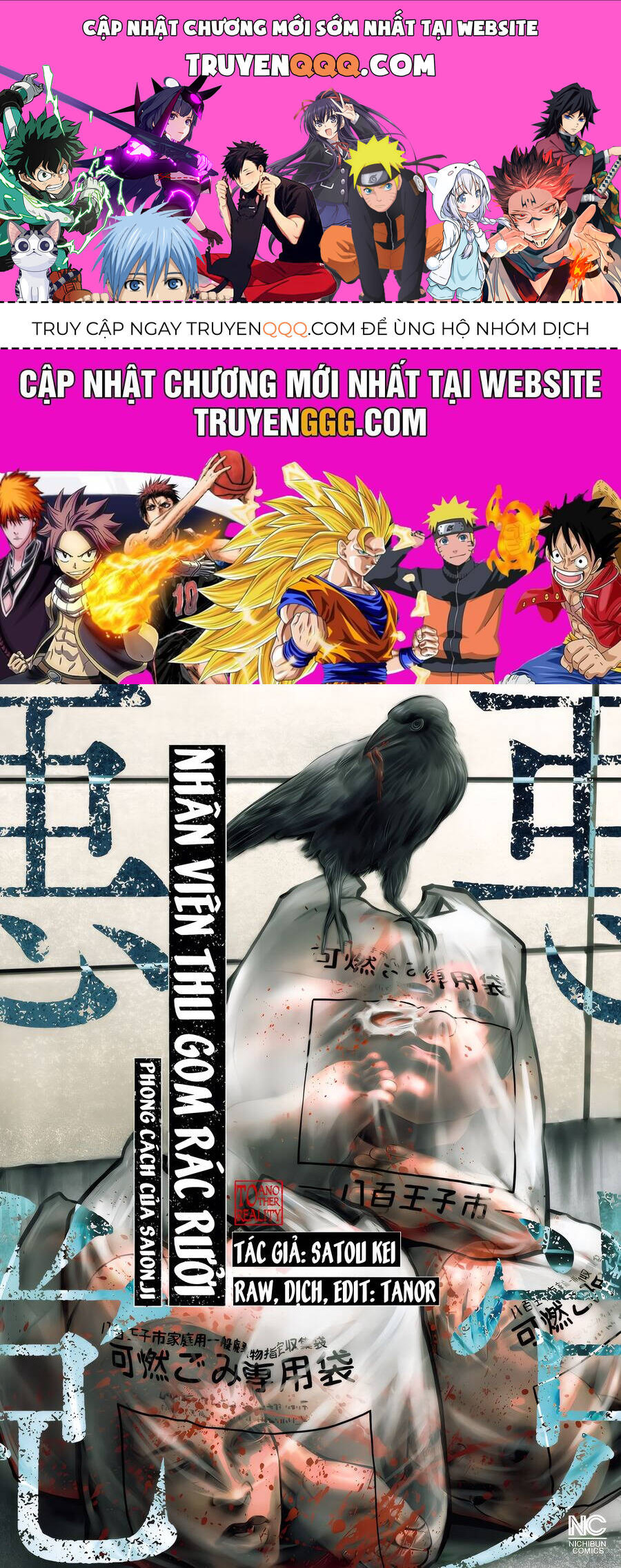 Người Thu Gom Rác - Phong Cách Của Saionji Chap 9 - Next Chap 10