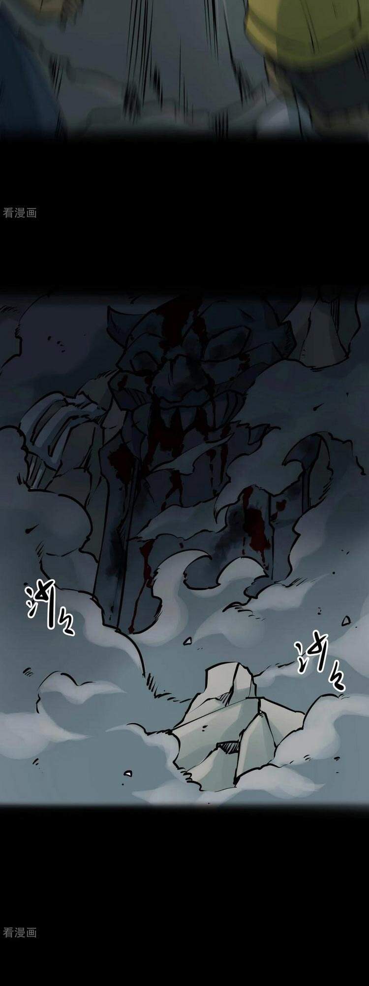 Người Thương Thuyết Cõi Âm Chap 16 - Next Chap 17