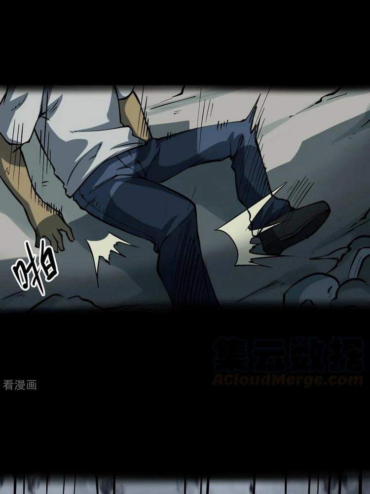 Người Thương Thuyết Cõi Âm Chap 16 - Next Chap 17