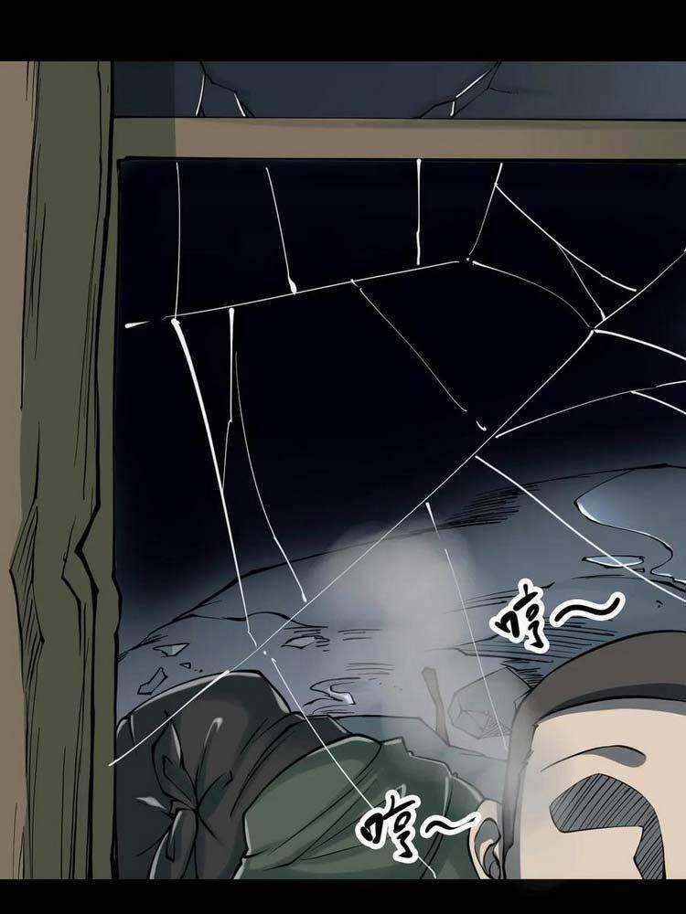 Người Thương Thuyết Cõi Âm Chap 23 - Next Chap 24
