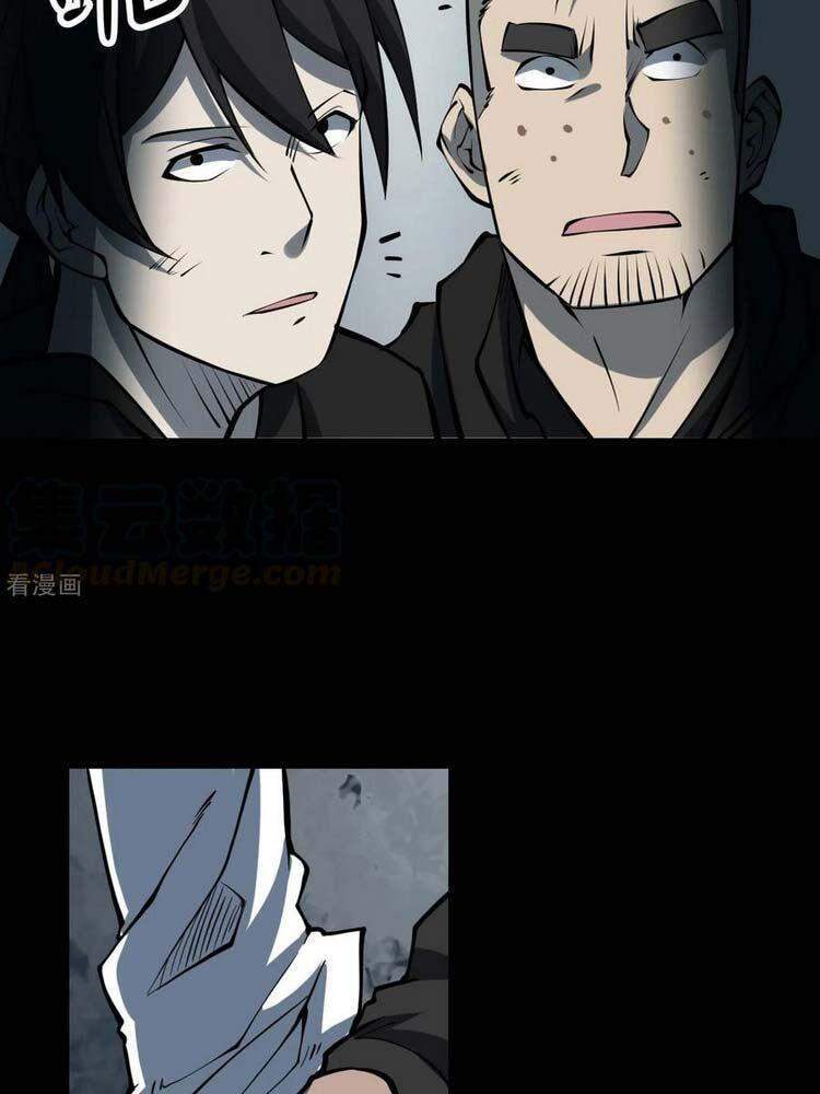 Người Thương Thuyết Cõi Âm Chap 23 - Next Chap 24